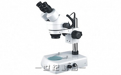 XTL-7045双目连续变倍体视显微镜