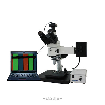 CMY-100Z正置数码金相显微镜