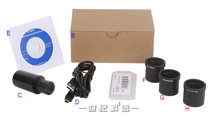 SPCMOS系列相机包装清单