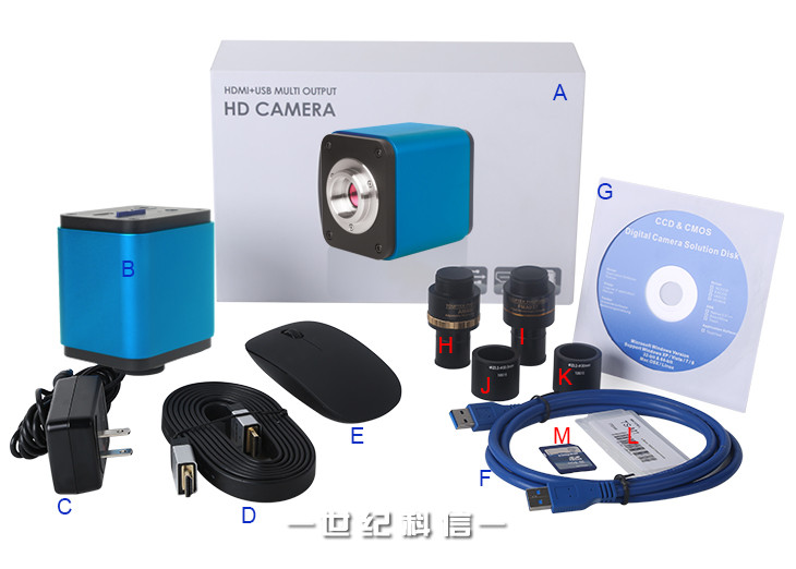 XCAM1080PHA相机装箱清单