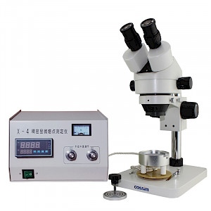 显微镜精密熔点测定仪