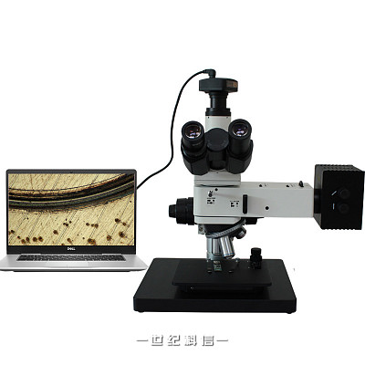 
MH-100油品磨痕专用测量检测显微镜