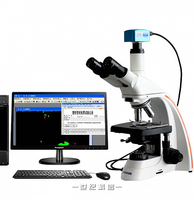 BL-180UV-T炭黑分散性测定显微系统