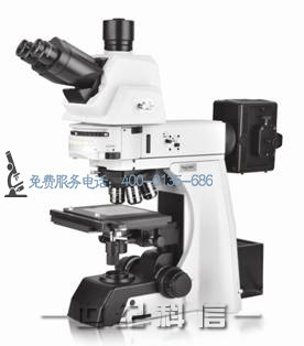 
CMY-910落射透射三目正置金相显微镜