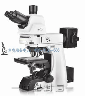 
CMY-910落射透射三目正置金相显微镜