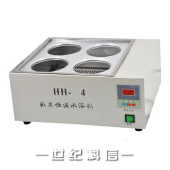Image result for æ¾ææ¸©æ°´æµ´é