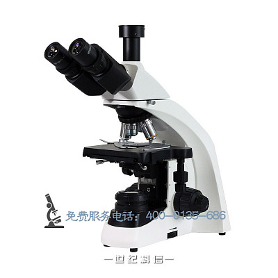 
BL-1900病理细菌学研究级生物显微镜