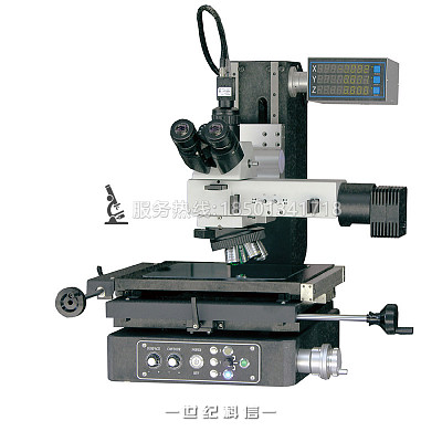 
Z轴电动手脉工业測量显微鏡CMM-2020D